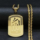 Muslim Islamic Quran Allah Necklace for Men