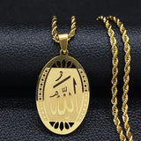 Muslim Islamic Quran Allah Necklace for Men