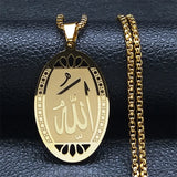 Muslim Islamic Quran Allah Necklace for Men