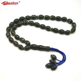 Muslim Natural Shell Tasbih Yellow and Green Misbaha Hand-drawn Pattern Bracelet