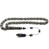 Enamel Brass Wrap Kuka Rosary with Tassels