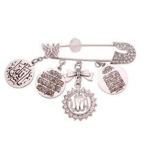 Muslim Islam AYATUL KURSI Allah Baby Brooch Pin