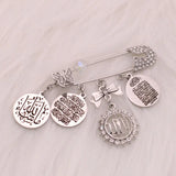 Muslim Islam AYATUL KURSI Allah Baby Brooch Pin