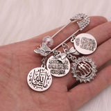 Muslim Islam AYATUL KURSI Allah Baby Brooch Pin