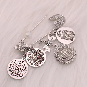 Muslim Islam AYATUL KURSI Allah Baby Brooch Pin