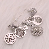 Muslim Islam AYATUL KURSI Allah Baby Brooch Pin