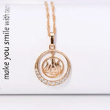 18 K Islamic Allah Pendant Necklace with Matching Chain