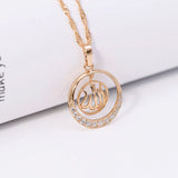 18 K Islamic Allah Pendant Necklace with Matching Chain