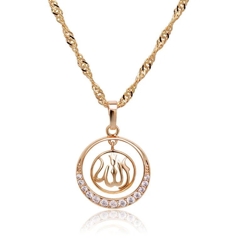 18 K Islamic Allah Pendant Necklace with Matching Chain