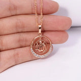 18 K Islamic Allah Pendant Necklace with Matching Chain