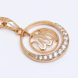 18 K Islamic Allah Pendant Necklace with Matching Chain