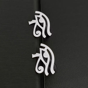 Ancient Egypt Eye of Horus Men Cufflinks Stainless Steel Wedding Amulet