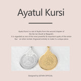 Personalized Ayatul Kursi Necklace Islamic Arabic Pendant