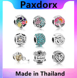 S925 Sterling Silver Hollow Shine Fruit Beer Pattern Charm Beads