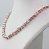 7-8mm Akoya Freshwater Pearl Necklace 18INCH Natural Pink Purple