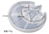 Silicone Mold Resin Star Moon Storage Box Craft DIY Mold