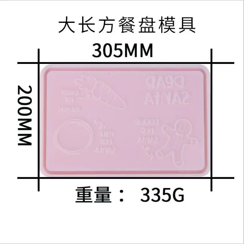 Silicone Mould Dried Flower Resin Decorative Craft Children's Plate Mold
