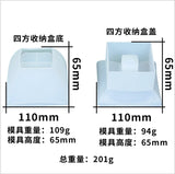 Silicone Mould Dried Flower Resin Decorative Craft Square Storage Box Epoxy Mold