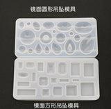 Transparent Silicone Resin Decorative Craft DIY Mold for Jewelry Making