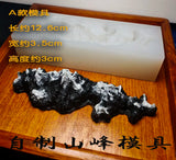 Silicone Mould Resin Dried Flower Decorative Craft DIY Tianshan Mold