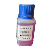 24k Rose Gold Plating Solution Stainless Steel Electroplating Water Liquid