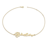 Personalized Name Bracelet Birth Flower Stainless Steel Plated