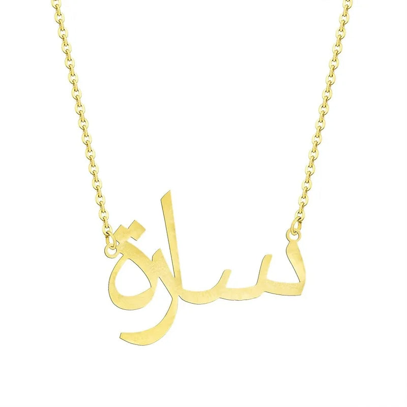 NOKMIT Custom Arabic Name Necklace - Silver Stainless Steel Chain Pendant