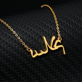 NOKMIT Custom Arabic Name Necklace - Silver Stainless Steel Chain Pendant