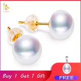 18K Pearl Earrings Fine Jewelry Freshwater Au750 Yellow Real Stud Earrings