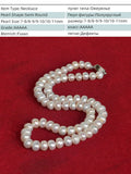 Freshwater Pearl Necklace 3-Piece Set for Women