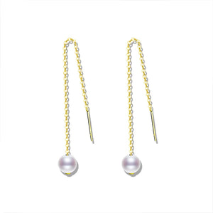 18K Freshwater Pearl Tassel Earrings AU750 Fine Jewelry