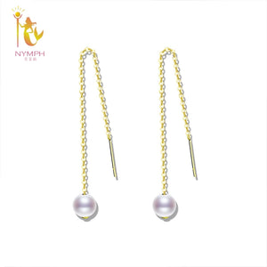 18K Freshwater Pearl Tassel Earrings AU750 Fine Jewelry