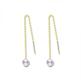 18K Freshwater Pearl Tassel Earrings AU750 Fine Jewelry