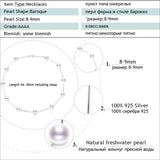 Baroque Pearl Necklace Sterling Silver Pendant
