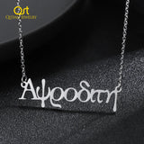 Personalized Name Necklace High Stainless Steel Nameplated Necklaces