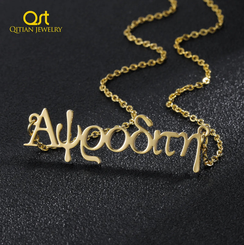 Personalized Name Necklace High Stainless Steel Nameplated Necklaces