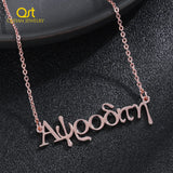 Personalized Name Necklace High Stainless Steel Nameplated Necklaces