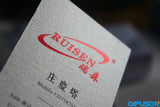 Bronzing Card Printing Embossed Card Crystal UV Embossed Card MP003