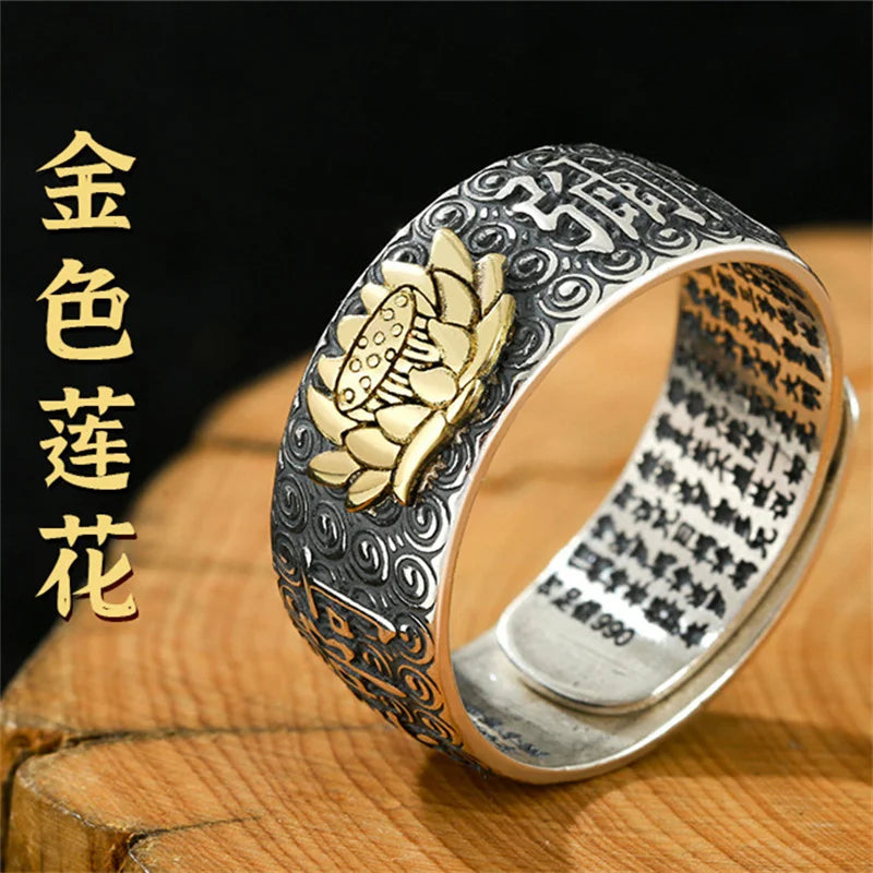 Namo Amitabha Lotus Ring For Men Retro Dragon Buddha Heart Sutra Ring