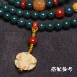 Southern Red Agate Carved Septum Bead DIY Accessories for Women Men