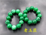 Genuine Green Jadeite 20mm Round Beads Bracelets for Couples