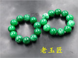 Genuine Green Jadeite 20mm Round Beads Bracelets for Couples