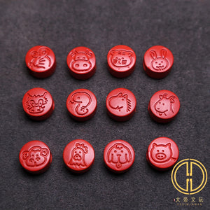 Cinnabar Jade Round Beads Carved Zodiac Necklace for Good Luck