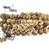 108Pcs Incense Wood Buddha Beads String Couple Bangle Jewelry Holiday