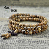 108Pcs Incense Wood Buddha Beads String Couple Bangle Jewelry Holiday