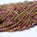 Colorful Tourmaline Smooth Round Loose Stone Beads 4.5mm Natural 2 Strands/Set