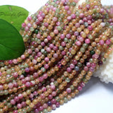 Colorful Tourmaline Smooth Round Loose Stone Beads 4.5mm Natural 2 Strands/Set