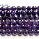 Amethyst Purple Crystal Quartz Round Gemstone Beads 6-12mm