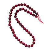 8mm Rose Tiger Stone Faceted Beads 14inch for Jewelry Making