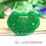 Green Jade Bat Pendant DIY Bracelet Bangle Jadeite Jewellery